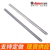 Aodun Tools, hardware, tool accessories, woodworking, decoration, high-quality hand saw blades, hand hacksaw blades 300mm details Picture
